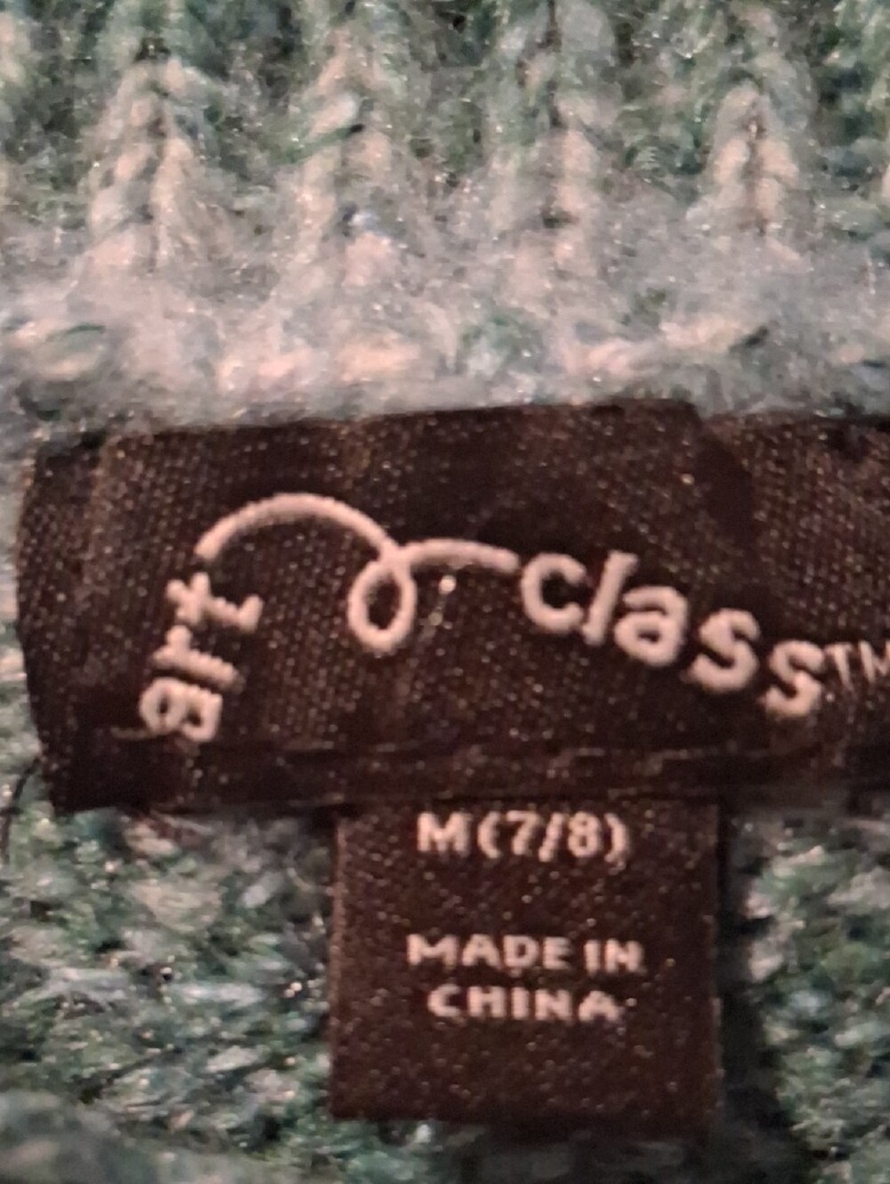 Art Class Girls' Green Space-Dye Striped Crewneck Sweater - Picture 3 of 8